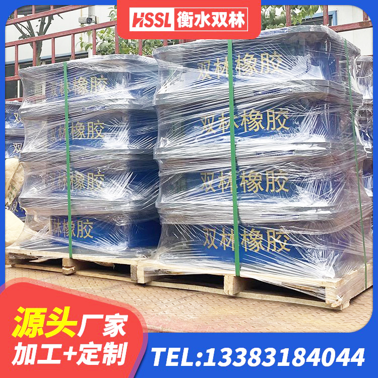 兴宾区建筑铅芯叠层隔震支座生产厂家 兴宾区减震隔震橡胶支座多少钱 兴宾区建筑防震隔震支座生产厂家 兴宾区隔震支座LRB500什么价格 - 第7张