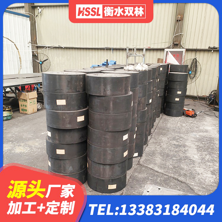 兴宾区建筑铅芯叠层隔震支座生产厂家 兴宾区减震隔震橡胶支座多少钱 兴宾区建筑防震隔震支座生产厂家 兴宾区隔震支座LRB500什么价格 - 第5张