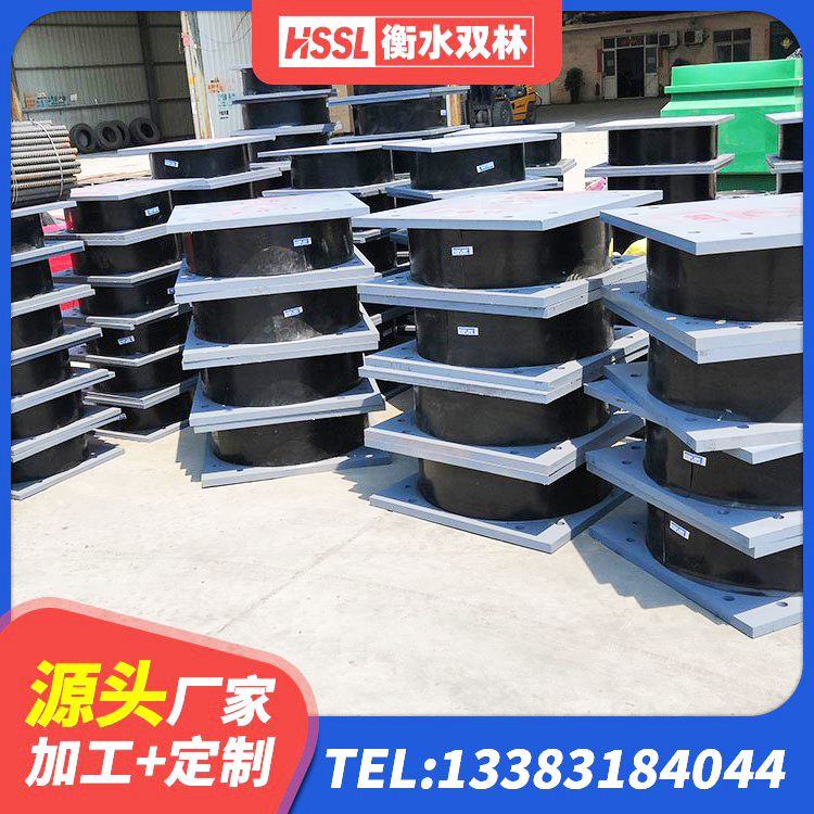 兴宾区橡胶隔震支座商家源头工厂 兴宾区隔震支座LNR-700源头工厂 兴宾区抗震高阻尼支座源头工厂 兴宾区建筑钢结构支座 - 第3张