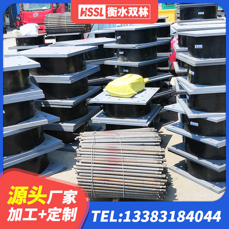 兴宾区LNR橡胶隔震支座D600厂家 兴宾区LNR隔震支座700(II型) 兴宾区LNR1500天然橡胶支座生产厂家 兴宾区建筑高楼隔震支座 - 第4张
