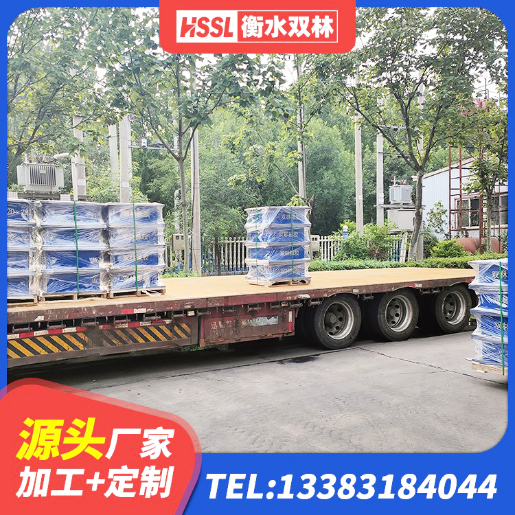兴宾区建筑用的隔震橡胶支座 兴宾区连廊隔震橡胶支座 兴宾区铅芯隔震支座价 兴宾区工程中的隔震支座源头工厂 - 第8张