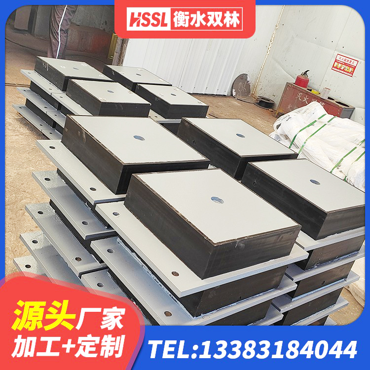 兴宾区建筑用的隔震橡胶支座 兴宾区连廊隔震橡胶支座 兴宾区铅芯隔震支座价 兴宾区工程中的隔震支座源头工厂 - 第2张