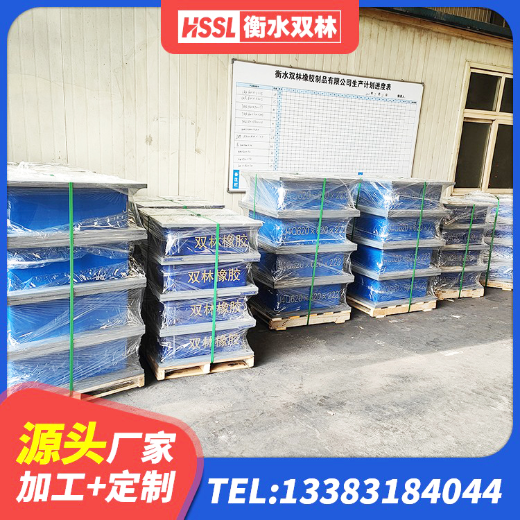 兴宾区橡胶隔震支座商家源头工厂 兴宾区隔震支座LNR-700源头工厂 兴宾区抗震高阻尼支座源头工厂 兴宾区建筑钢结构支座 - 第5张