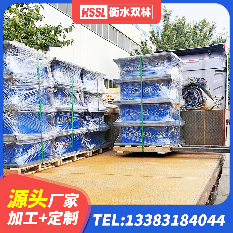 兴宾区建筑隔震支座LRB1200源头工厂 兴宾区建筑铅芯橡胶隔震支座定制源头工厂 兴宾区LNR1200天然隔震支座什么价格 兴宾区LRB600铅芯橡胶隔震支座什么价格 - 第6张