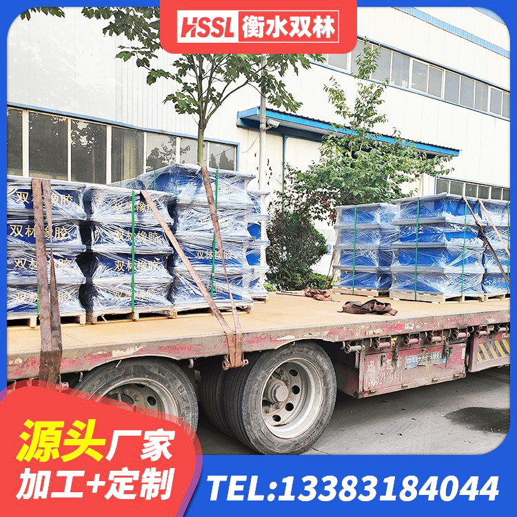 兴宾区LRB300铅芯橡胶隔震支座多少钱 兴宾区HDR800高阻尼支座厂家 兴宾区建筑隔震减震装置厂家 兴宾区预制楼梯隔震支座厂家 - 第6张