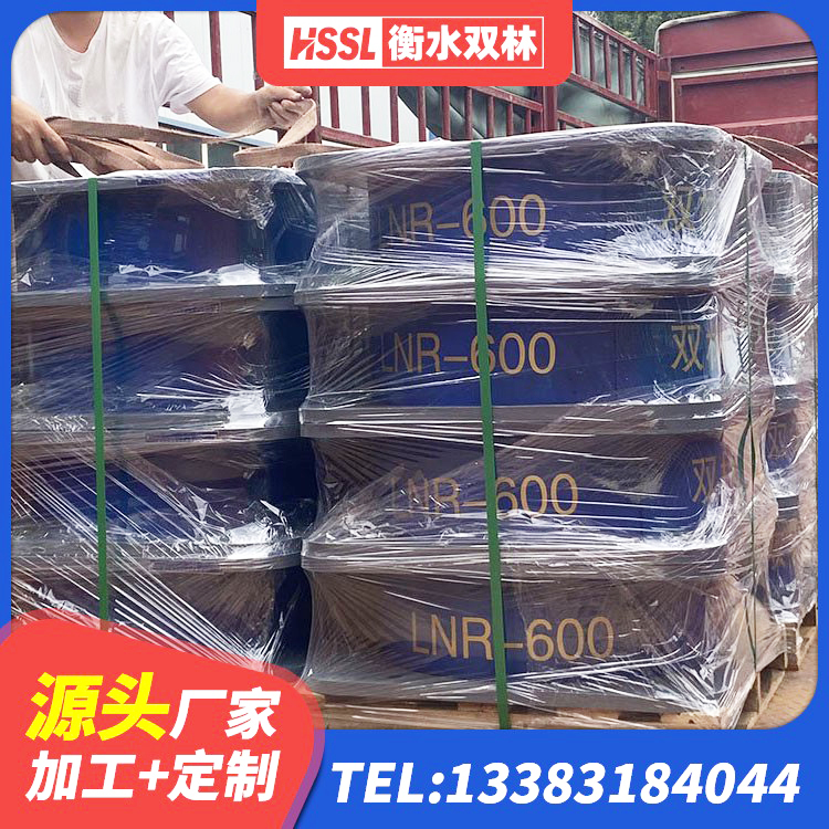 兴宾区LNR-370*370*137圆形高阻尼橡胶隔震支座生产厂家 兴宾区阻尼隔震支座厂家电话 兴宾区房屋建筑抗震支座源头工厂 兴宾区房屋建筑抗震隔震支座生产厂家 - 第3张