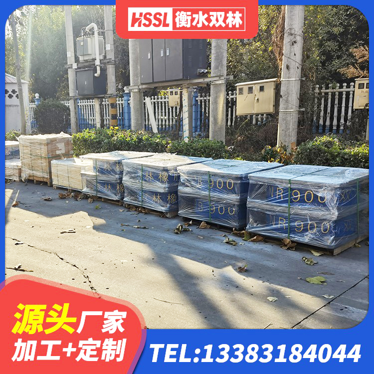 兴宾区LNR橡胶隔震支座1300(II型)生产厂家 兴宾区铅芯橡胶隔震支座LRB700-Ⅱ源头工厂 兴宾区LNR水平力分散支座生产厂家 兴宾区建筑隔震支座II型厂家 - 第5张