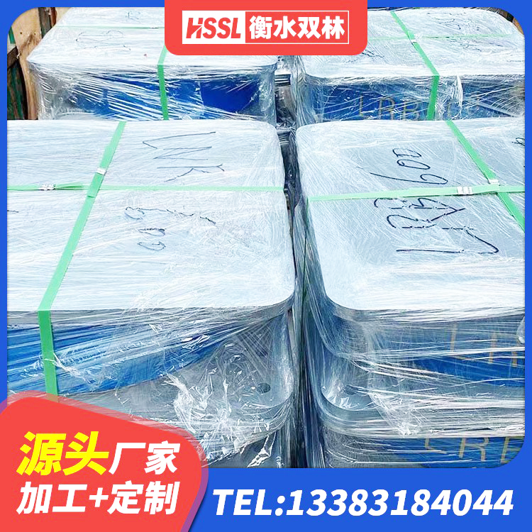 兴宾区LNR1500隔震支座生产厂家 兴宾区建筑支座 兴宾区LRB400铅芯支座 兴宾区建筑抗震式隔震支座定制 - 第1张