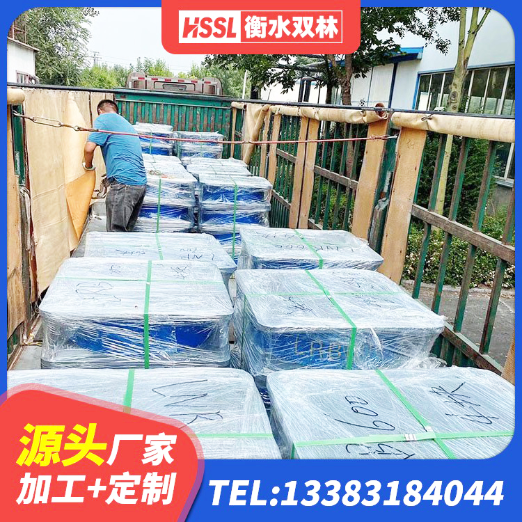 兴宾区LNR橡胶隔震支座1300(II型)生产厂家 兴宾区铅芯橡胶隔震支座LRB700-Ⅱ源头工厂 兴宾区LNR水平力分散支座生产厂家 兴宾区建筑隔震支座II型厂家 - 第4张
