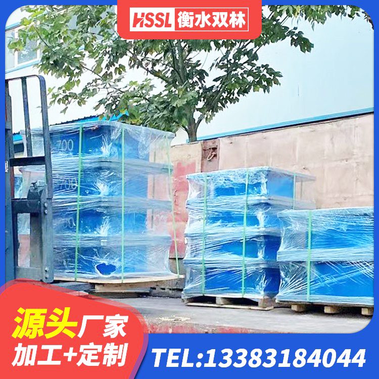 兴宾区建筑隔震减震橡胶隔震支座厂家 兴宾区HDR高阻尼支座源头工厂 兴宾区LRB建筑隔震支座厂商 兴宾区LNR水平力分散力型橡胶隔震支座生产厂家 - 第5张