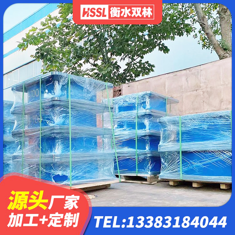 兴宾区LRB300铅芯橡胶隔震支座多少钱 兴宾区HDR800高阻尼支座厂家 兴宾区建筑隔震减震装置厂家 兴宾区预制楼梯隔震支座厂家 - 第1张