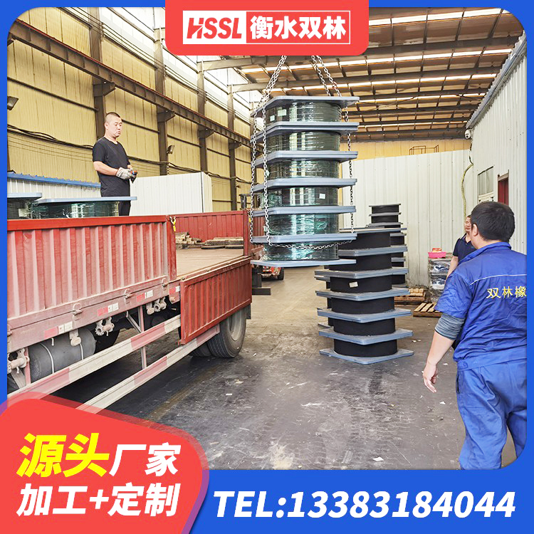 兴宾区LNR1500隔震支座生产厂家 兴宾区建筑支座 兴宾区LRB400铅芯支座 兴宾区建筑抗震式隔震支座定制 - 第6张