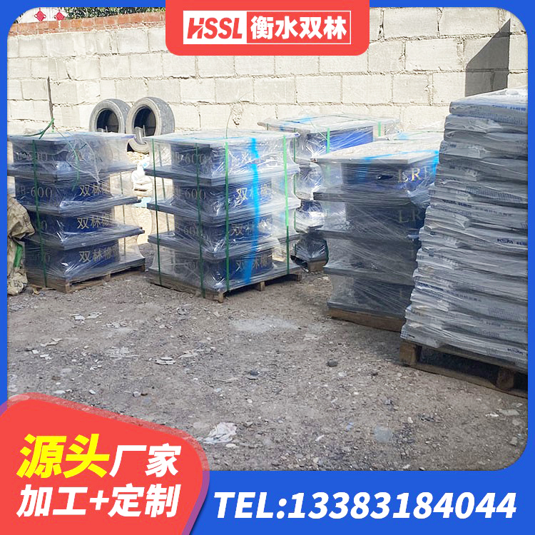 兴宾区建筑隔震减震橡胶隔震支座厂家 兴宾区HDR高阻尼支座源头工厂 兴宾区LRB建筑隔震支座厂商 兴宾区LNR水平力分散力型橡胶隔震支座生产厂家 - 第7张