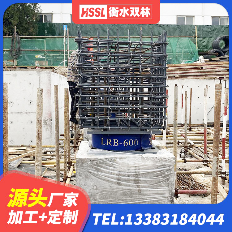 兴宾区LNR橡胶隔震支座1300(II型)生产厂家 兴宾区铅芯橡胶隔震支座LRB700-Ⅱ源头工厂 兴宾区LNR水平力分散支座生产厂家 兴宾区建筑隔震支座II型厂家 - 第3张