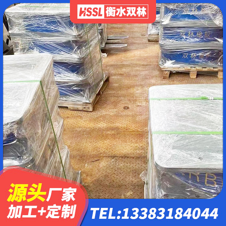 兴宾区LNR橡胶隔震支座D600厂家 兴宾区LNR隔震支座700(II型) 兴宾区LNR1500天然橡胶支座生产厂家 兴宾区建筑高楼隔震支座 - 第3张