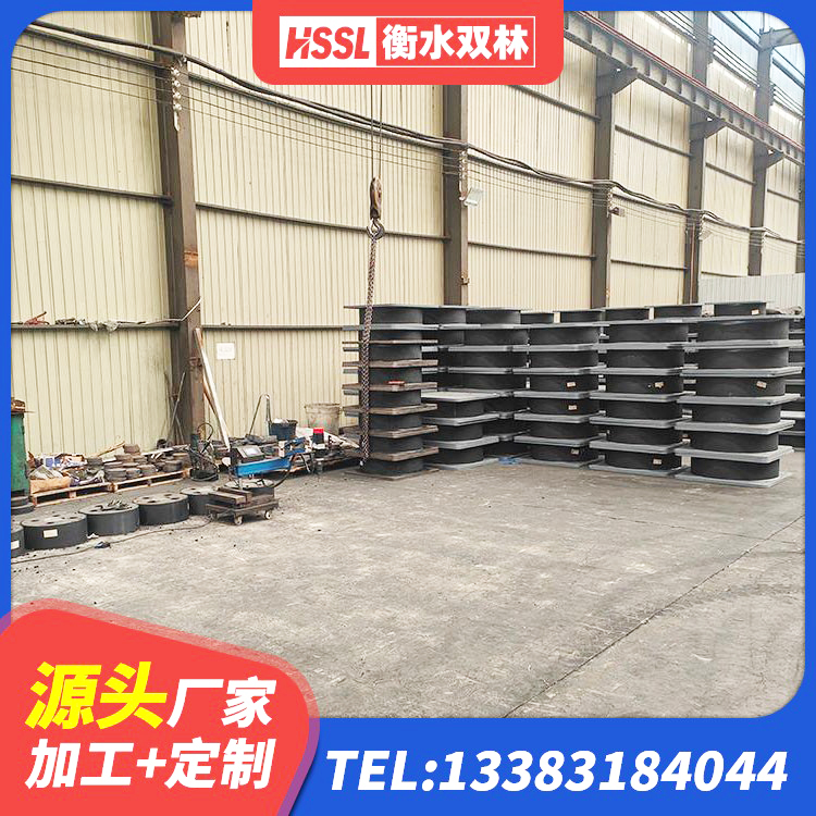 兴宾区LNR1500隔震支座生产厂家 兴宾区建筑支座 兴宾区LRB400铅芯支座 兴宾区建筑抗震式隔震支座定制 - 第4张