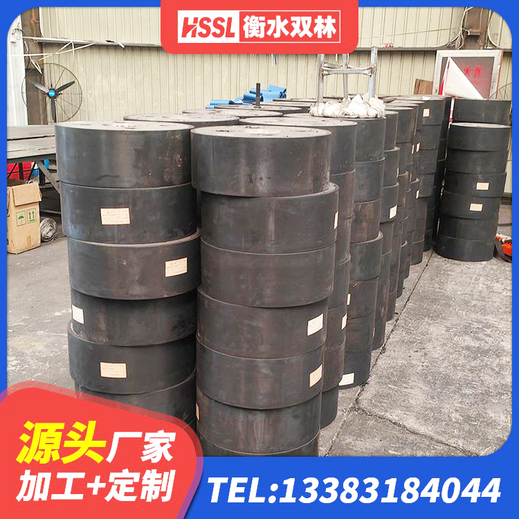 兴宾区建筑用的隔震橡胶支座 兴宾区连廊隔震橡胶支座 兴宾区铅芯隔震支座价 兴宾区工程中的隔震支座源头工厂 - 第3张