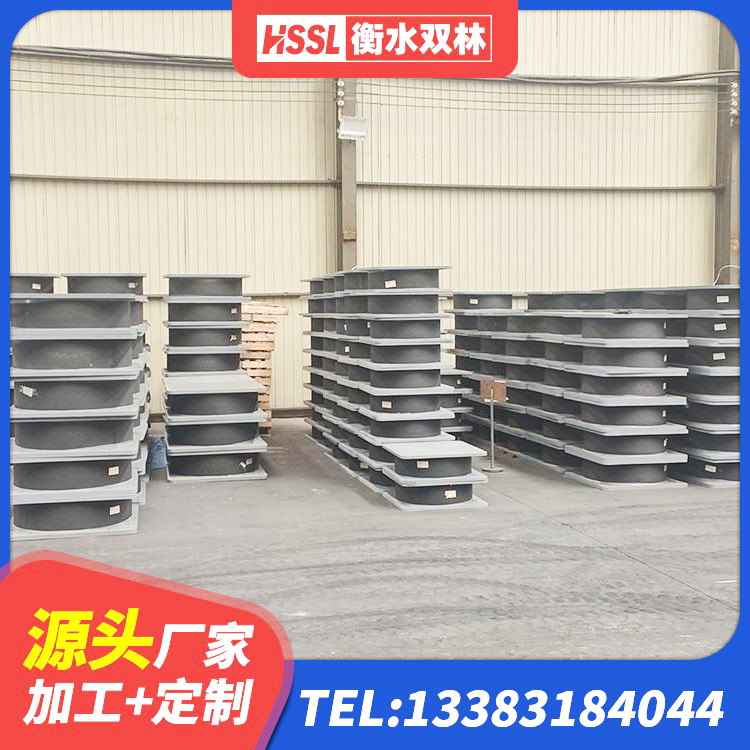 兴宾区LNR橡胶隔震支座1300(II型)生产厂家 兴宾区铅芯橡胶隔震支座LRB700-Ⅱ源头工厂 兴宾区LNR水平力分散支座生产厂家 兴宾区建筑隔震支座II型厂家 - 第9张