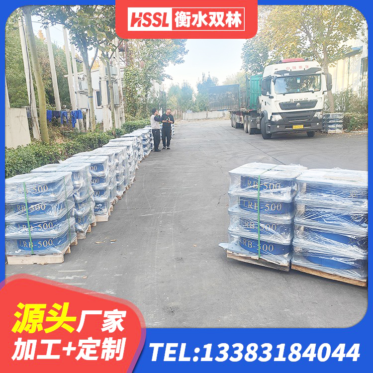 兴宾区建筑铅芯叠层隔震支座生产厂家 兴宾区减震隔震橡胶支座多少钱 兴宾区建筑防震隔震支座生产厂家 兴宾区隔震支座LRB500什么价格 - 第2张