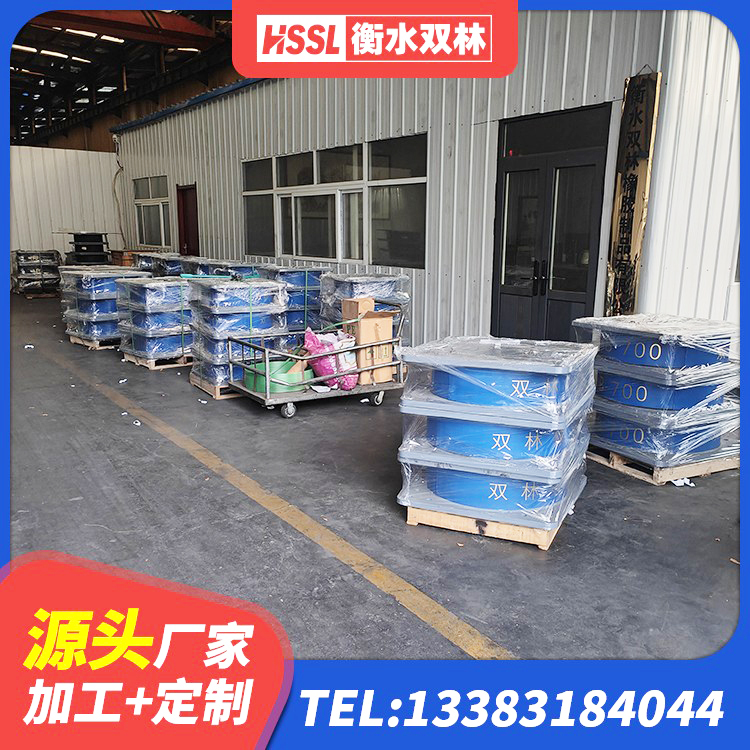 兴宾区LRB300铅芯橡胶隔震支座多少钱 兴宾区HDR800高阻尼支座厂家 兴宾区建筑隔震减震装置厂家 兴宾区预制楼梯隔震支座厂家 - 第3张