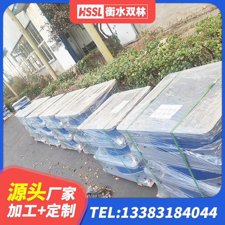 兴宾区HDR800高阻尼隔震支座 兴宾区LRB减橡胶隔震支座生产厂家 兴宾区铅芯支座厂家电话 兴宾区建筑隔震支座LNR-700 - 第9张