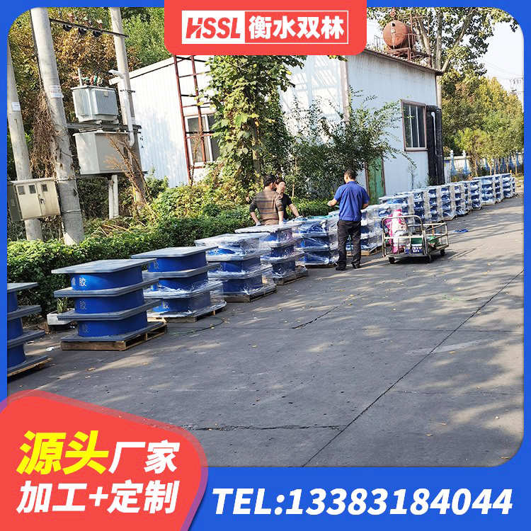 兴宾区预制高阻尼隔震支座厂家 兴宾区LNR900橡胶支座厂家 兴宾区LNR900天然隔震支座厂家 兴宾区隔震支座产品 - 第5张