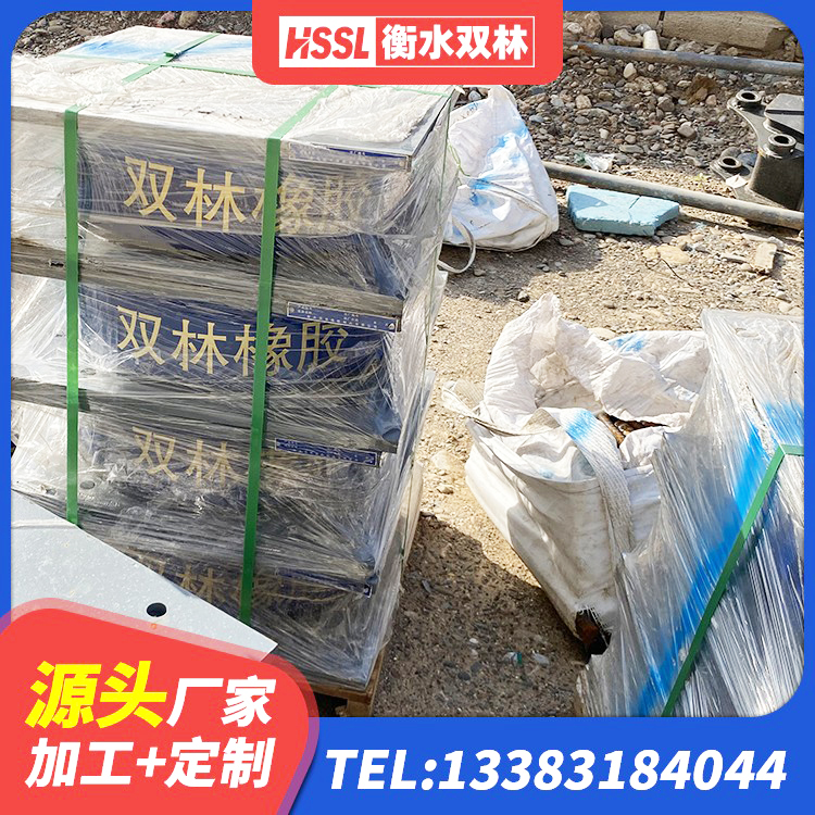 兴宾区LNR橡胶隔震支座1300(II型)生产厂家 兴宾区铅芯橡胶隔震支座LRB700-Ⅱ源头工厂 兴宾区LNR水平力分散支座生产厂家 兴宾区建筑隔震支座II型厂家 - 第2张