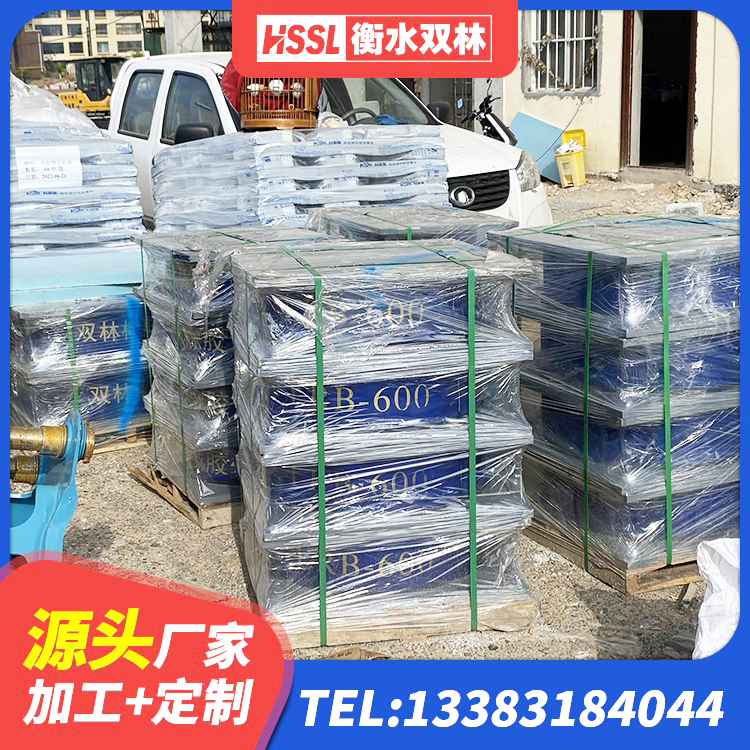 兴宾区建筑用的隔震橡胶支座 兴宾区连廊隔震橡胶支座 兴宾区铅芯隔震支座价 兴宾区工程中的隔震支座源头工厂 - 第5张